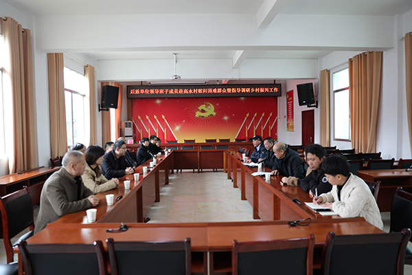 MK体育·(国际)官方网站党委班子成员赴茶陵虎踞镇高水村开展慰问活动