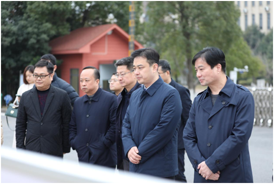 市人民政府副市长白云峰到MK体育·(国际)官方网站调研