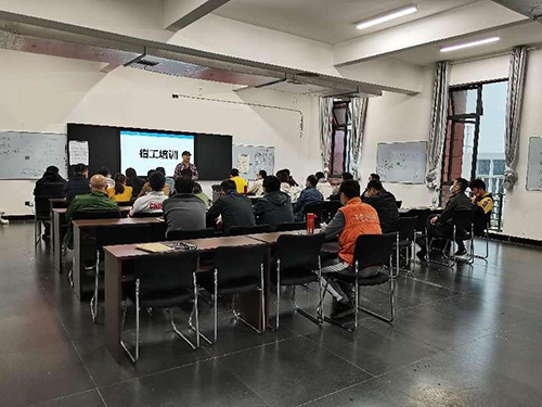 MK体育·(国际)官方网站2022年首期职业技能提升培训班顺利结业