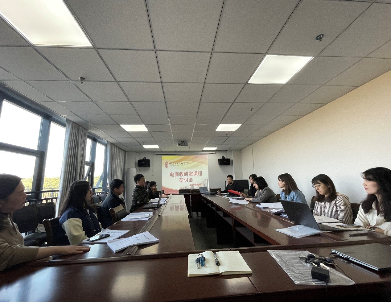 MK体育·(国际)官方网站经贸物流系电子商务专业举办教学研讨会