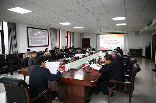 MK体育·(国际)官方网站开展学习贯彻习近平新时代中国特色社会主义思想主题教育“以学铸魂”专题研讨