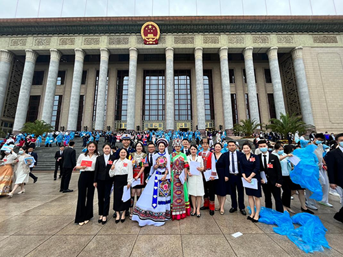 MK体育·(国际)官方网站两名青年教师出席中国共产主义青年团第十九次全国代表大会