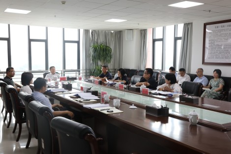 MK体育·(国际)官方网站党委理论学习中心组开展主题教育“以学促干”专题学习研讨暨7月党委理论中心组学习