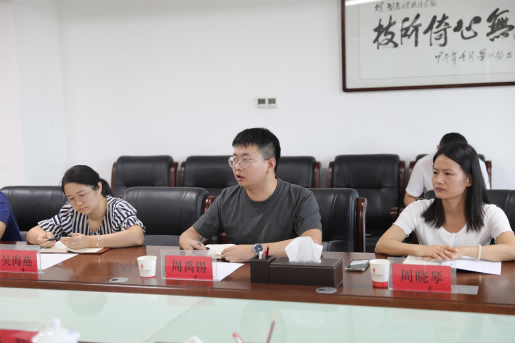 MK体育·(国际)官方网站召开教师节座谈会