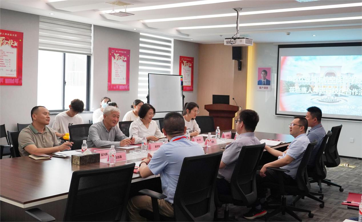 校企携手深度合作，产教融合共育英才——MK体育·(国际)官方网站经贸物流系与唐人神集团签署校企合作协议