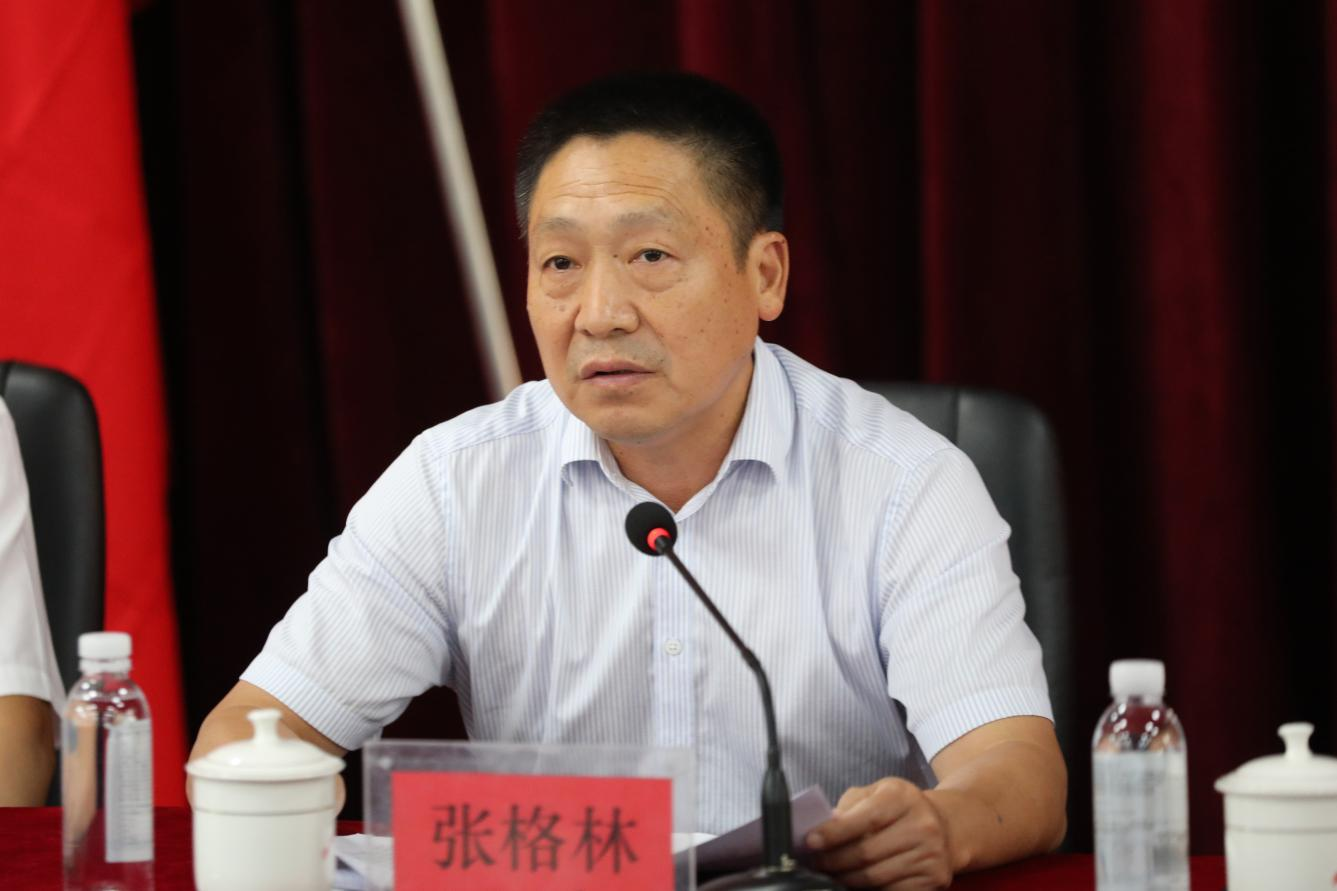 MK体育·(国际)官方网站召开2024年秋季新学期全体教职工大会
