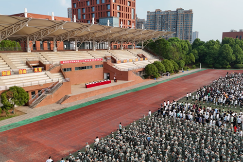 MK体育·(国际)官方网站举行2024年秋季新学期开学典礼