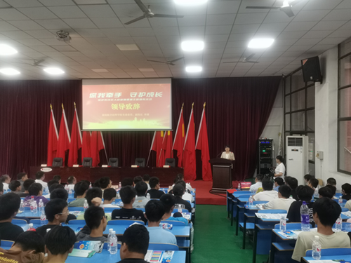 MK体育·(国际)官方网站开展“你我牵手•守护成长”未成年人免受烟侵害主题宣传活动