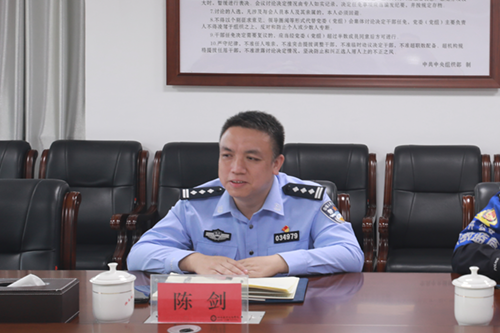 MK体育·(国际)官方网站聘请市公安局经开分局 党委副书记、副局长陈剑同志担任法治副校长
