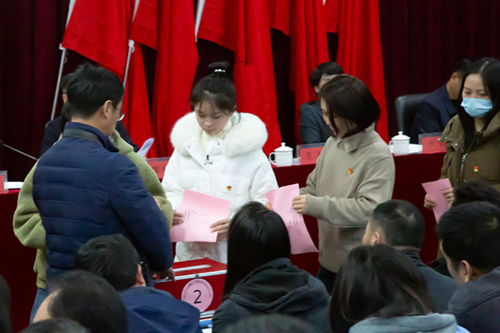 补充新力量 聚力开新局---MK体育·(国际)官方网站召开党员大会补选党委委员