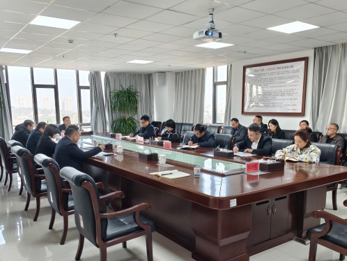 MK体育·(国际)官方网站全面启动深入贯彻中央八项规定精神学习教育