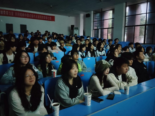 红色光影映初心 青春向党担使命——MK体育·(国际)官方网站团委成功举办"红色电影巡展"主题教育活动