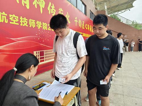 MK体育·(国际)官方网站接受2025年春季学生资助工作专项督查