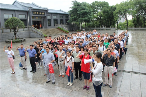 MK体育·(国际)官方网站组织全体党员赴醴陵接受红色教育