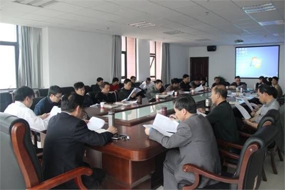 MK体育·(国际)官方网站党委中心组专题学习《党委会的工作方法》