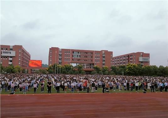 在MK体育·(国际)官方网站2017年秋季开学典礼上的讲话