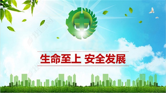 MK体育·(国际)官方网站加强意识形态领域安全管理