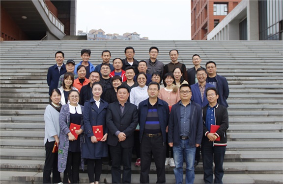 MK体育·(国际)官方网站举行第二届学术委员会换届选举大会暨第三届学术委员会第一次会议