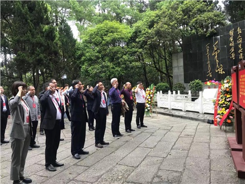 MK体育·(国际)官方网站党委理论学习中心组赴任弼时故居、杨开慧纪念馆开展党史学习教育第二次专题学习