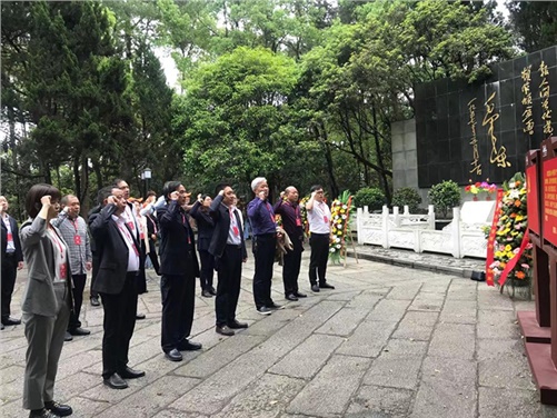 MK体育·(国际)官方网站党委理论学习中心组赴任弼时故居、杨开慧纪念馆开展党史学习教育第二次专题学习