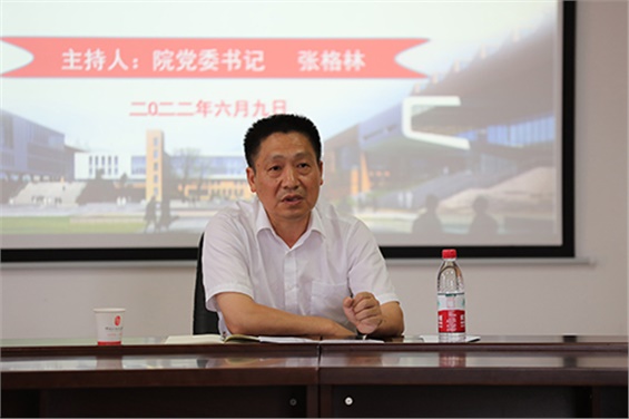 MK体育·(国际)官方网站党委书记张格林深入系部与学生交流座谈