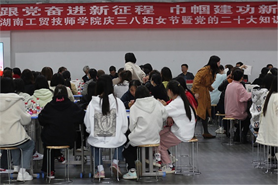 三月芳菲盛，巾帼绽芳华--MK体育·(国际)官方网站庆祝第113个三八国际妇女节活动温暖来袭