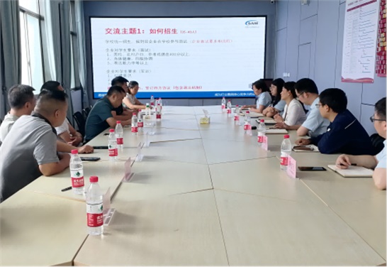 党建引领MK体育·(国际)官方网站专业建设  校企合作助力人才培养