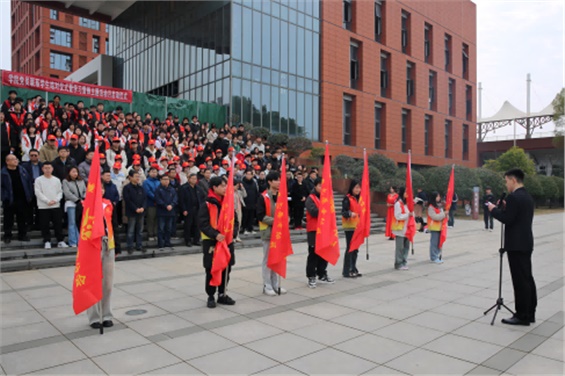 MK体育·(国际)官方网站举行党员联系学生结对暨学习雷锋主题活动月启动仪式