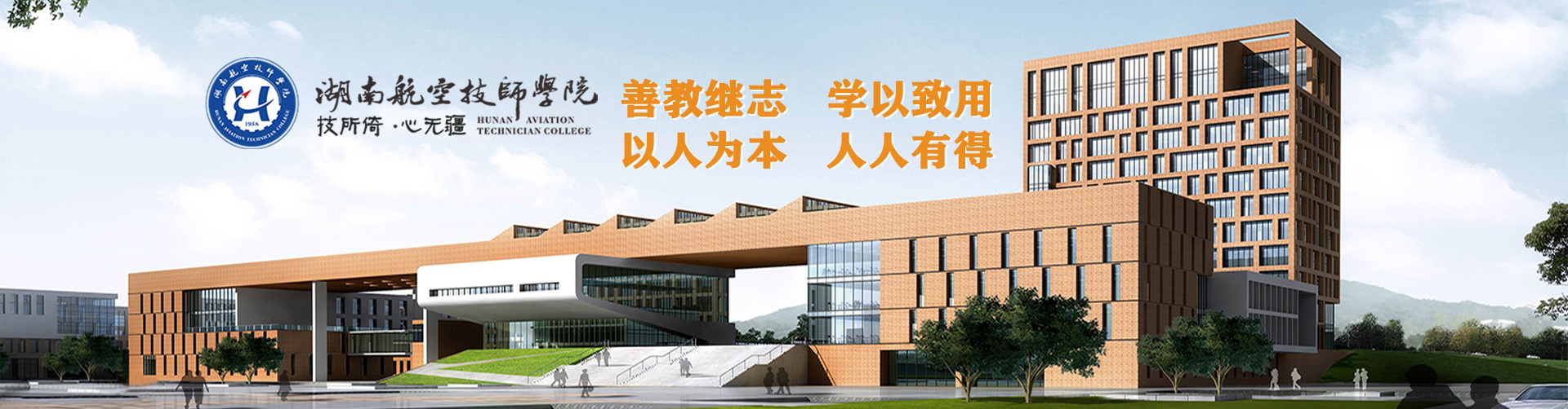 MK体育·(国际)官方网站简介