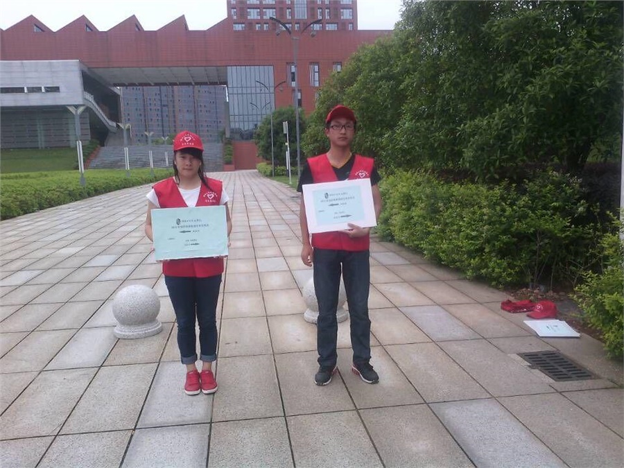 团委志愿者服务2015年MK体育·(国际)官方网站单招考试