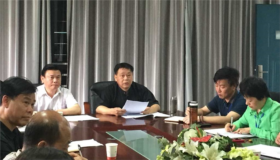 MK体育·(国际)官方网站启动“三严三实”主题教育动员部署暨党委书记讲党课活动