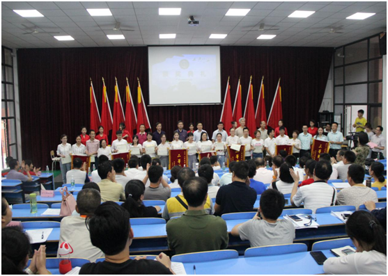 “不忘初心跟党走 牢记使命争先锋”——MK体育·(国际)官方网站举行庆祝建党97周年党的知识竞赛