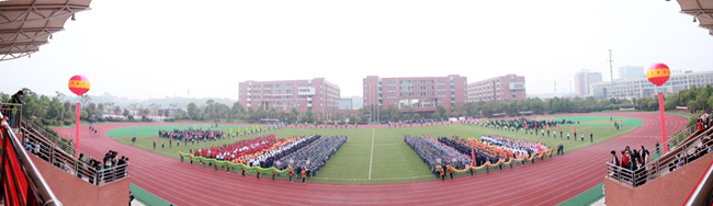 MK体育·(国际)官方网站第三届学生运动会隆重举行