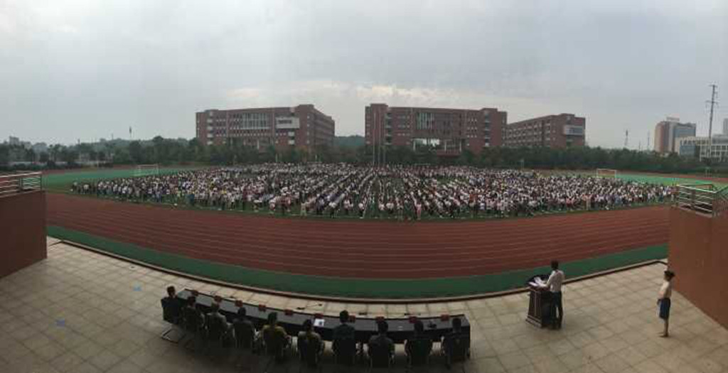 MK体育·(国际)官方网站举行2016年秋季新学期开学典礼暨升国旗仪式