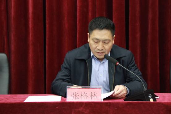 MK体育·(国际)官方网站党委书记张格林为全院党员带来一堂生动党课