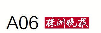 MK体育·(国际)官方网站60岁了
