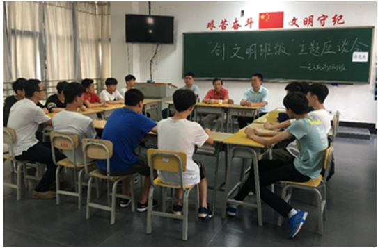 MK体育·(国际)官方网站党委委员、副院长唐懿联系通用航空系班级