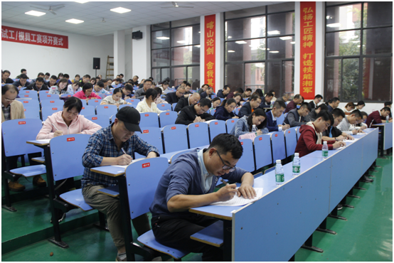 MK体育·(国际)官方网站组织“不忘初心、牢记使命”主题教育应知应会考试