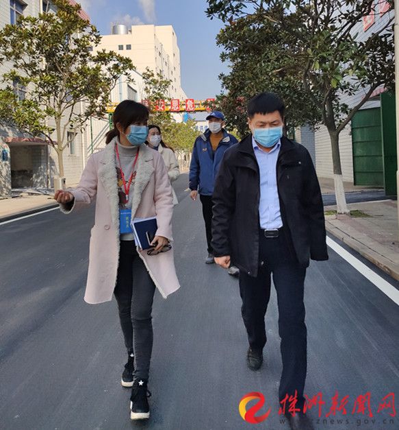 MK体育·(国际)官方网站慰问驻企防疫联络员