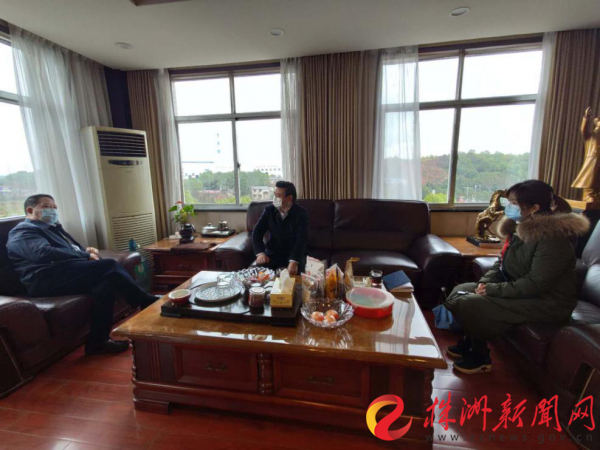 MK体育·(国际)官方网站慰问驻企联络员
