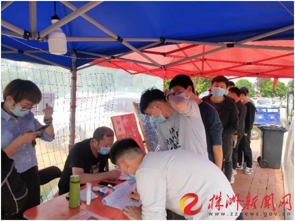 复工就业逐春光！MK体育·(国际)官方网站22名应届毕业生赴铁建重工顶岗实习