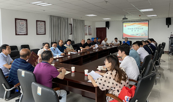 MK体育·(国际)官方网站召开重点领域监督座谈会