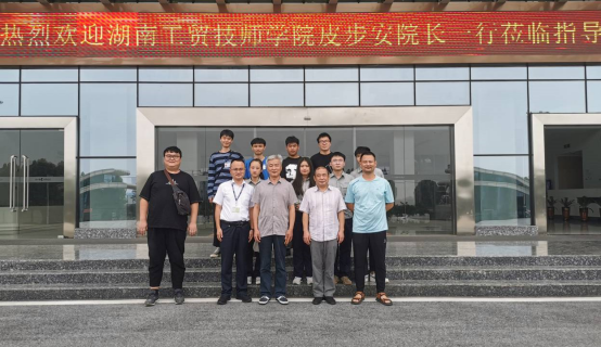 MK体育·(国际)官方网站回访长沙格力暖通设备有限公司并看望实习生