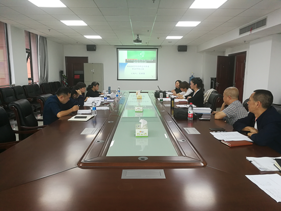 MK体育·(国际)官方网站召开课题结题评审和开题论证会议