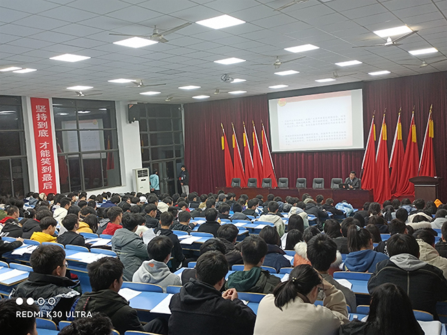 MK体育·(国际)官方网站团委组织开展主题团课学习活动