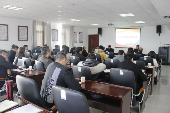 MK体育·(国际)官方网站召开基层党建工作述职评议会议
