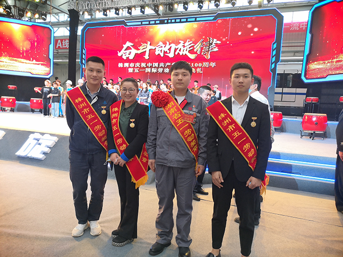 MK体育·(国际)官方网站教师贺红妮获评“株洲市五一劳动奖章”