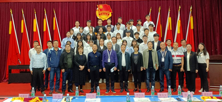 MK体育·(国际)官方网站举行2021年五四表彰大会