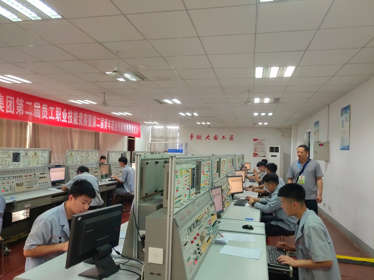 MK体育·(国际)官方网站开展首次职业技能等级认定工作