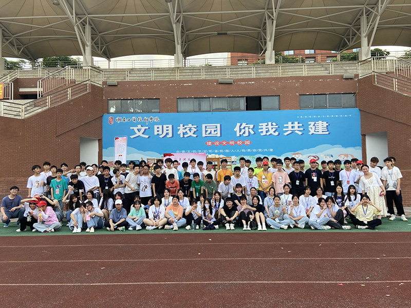 MK体育·(国际)官方网站组织“学党史、知心事、促发展”红色游园活动